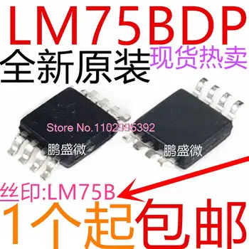 10PCS/LOT | LM75BDP LM75BD LM75B MSOP-8 LM75B IC Original, em estoque. Poder IC